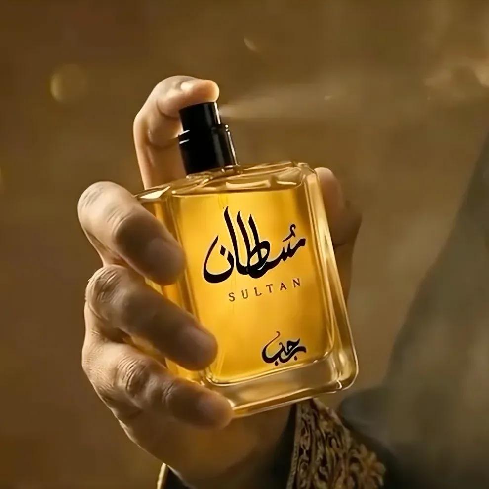 Sultan Zircon Perfume 50 Ml NB Collection Shop