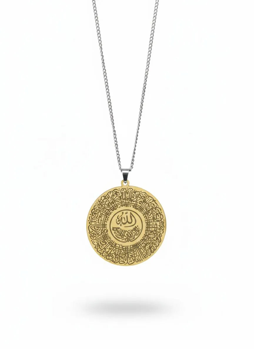 Ayat-ul-Kursi Design Gold Plated Locket NB Collection Shop
