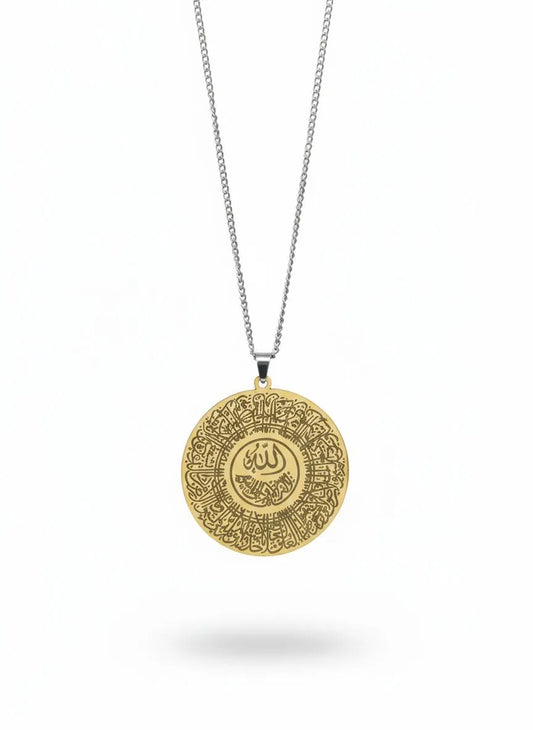 Ayat-ul-Kursi Design Gold Plated Locket NB Collection Shop