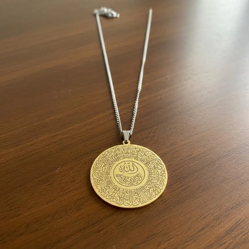 Ayat-ul-Kursi Design Gold Plated Locket NB Collection Shop