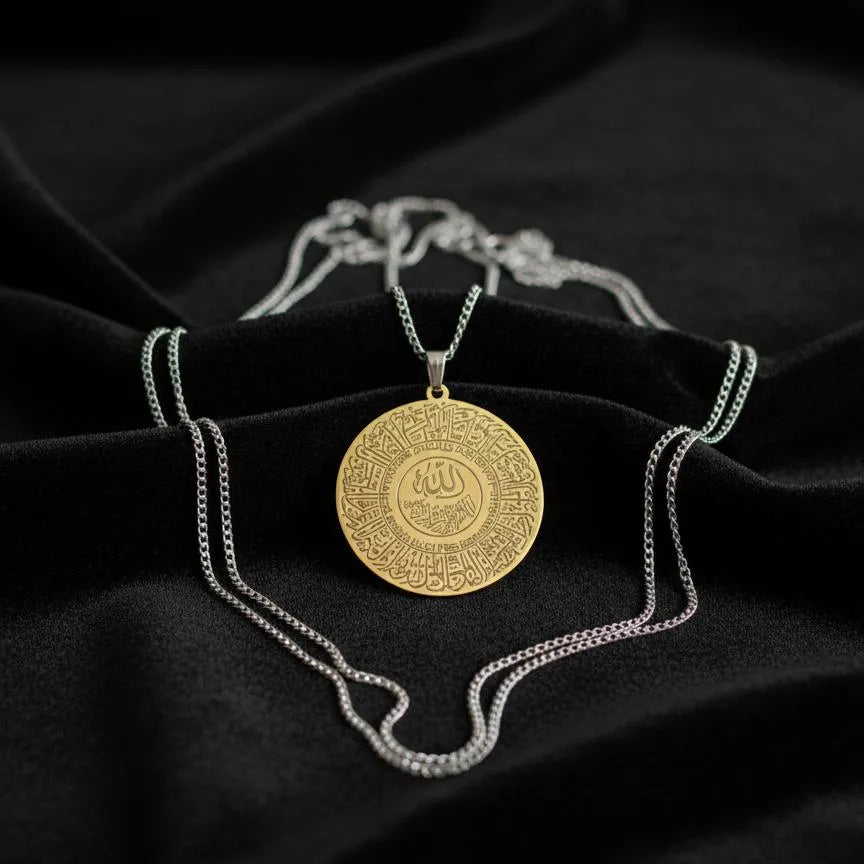 Ayat-ul-Kursi Design Gold Plated Locket NB Collection Shop