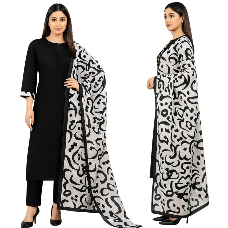 Katan Silk 3-Piece Suit for Women | Unstitched Plain Shirt & Trouser with Heavy Winter Silk Shawl NB Collection Shop