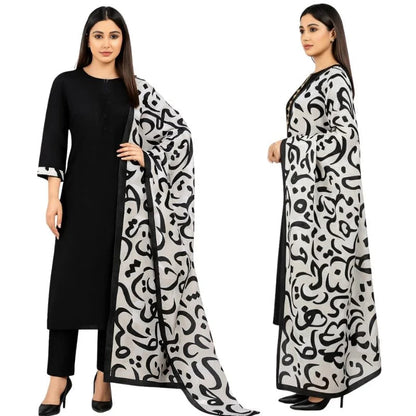 Katan Silk 3-Piece Suit for Women | Unstitched Plain Shirt & Trouser with Heavy Winter Silk Shawl NB Collection Shop
